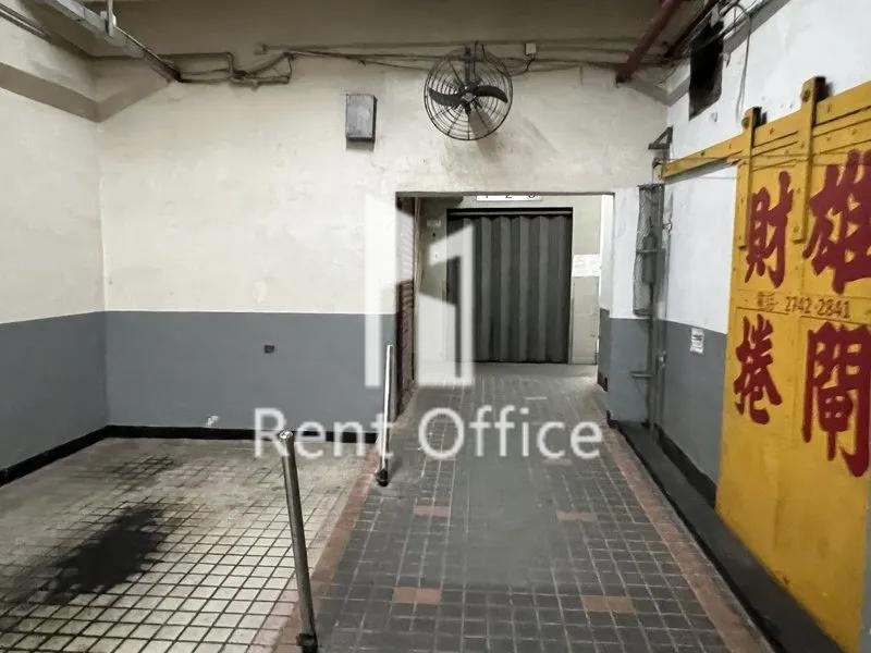 貴盛工業大廈2期