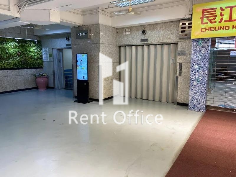 香港工業中心A座