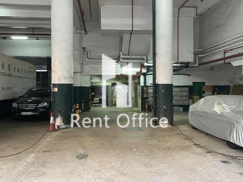 楊耀松第五工業大廈