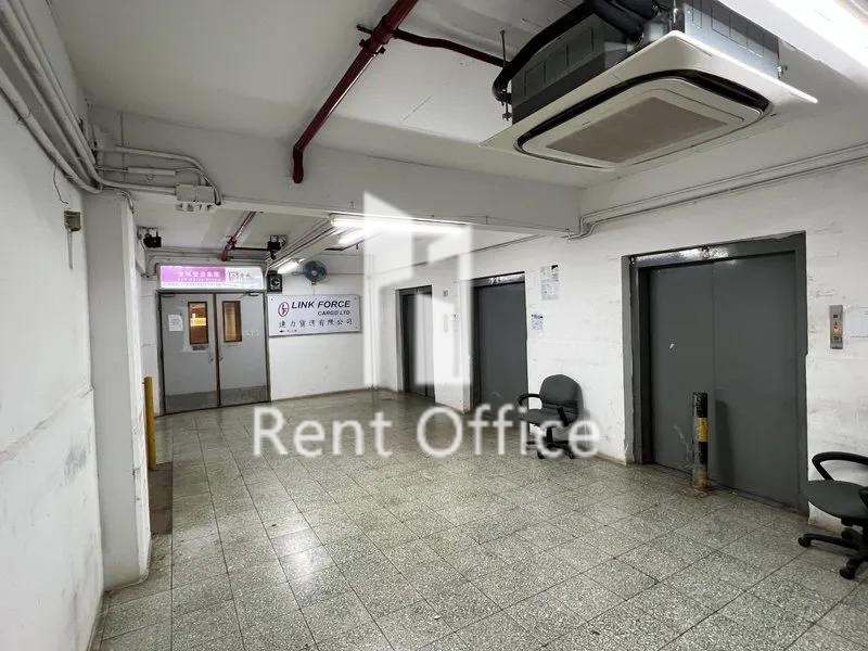 新寶工商中心第一期