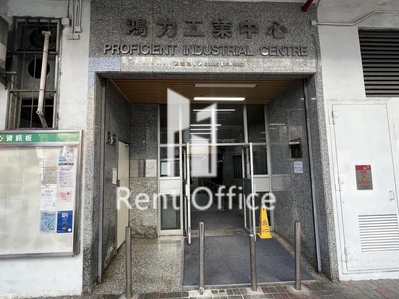 鴻力工業中心B座