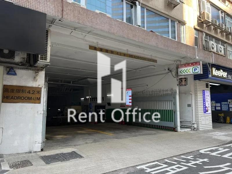 鴻力工業中心B座