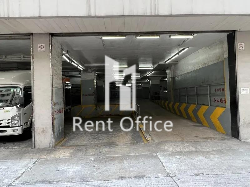 唯一大廈 - 高座