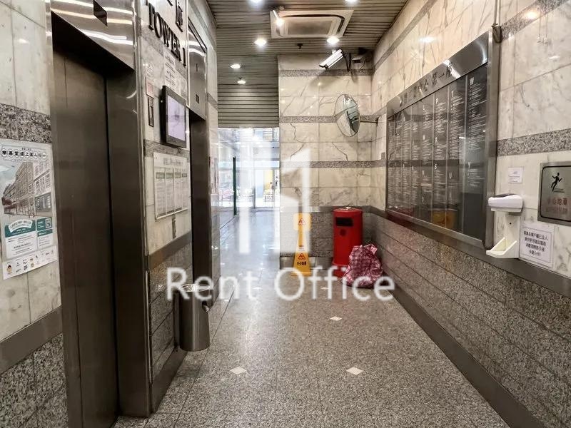 德豐工業中心第一座