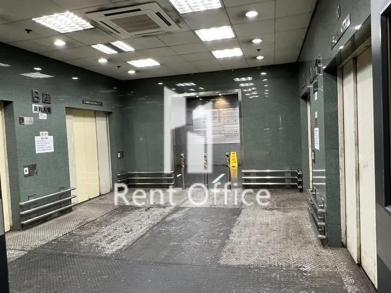 豐盛工業中心B座