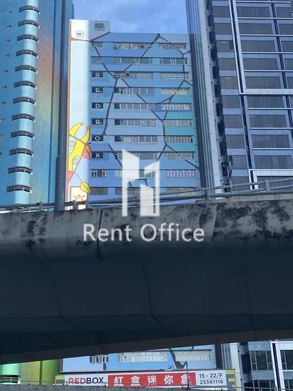 京華工業貨倉二期