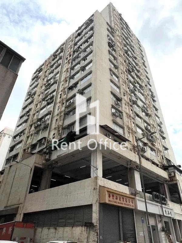 得利工业中心A座