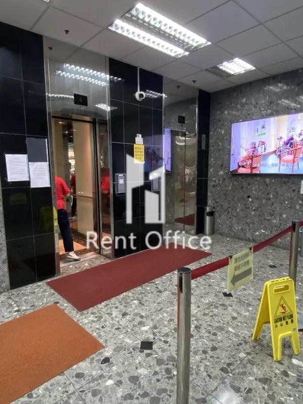 百適(二倉)大厦