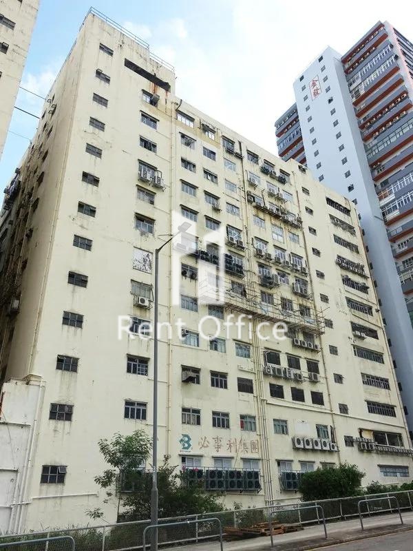 裕林工業中心A座