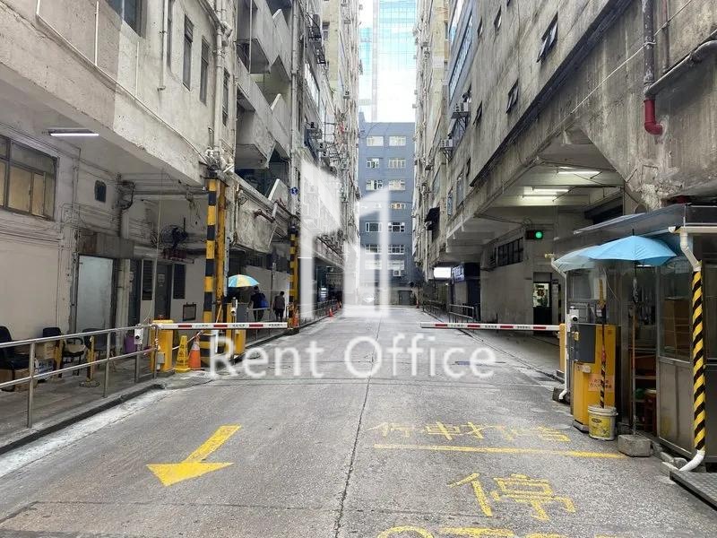 美興工業大廈B座