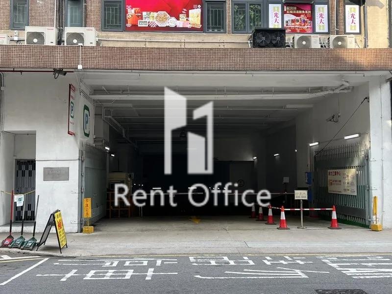 鴻力工業中心A座