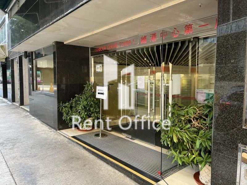 維港中心第一座