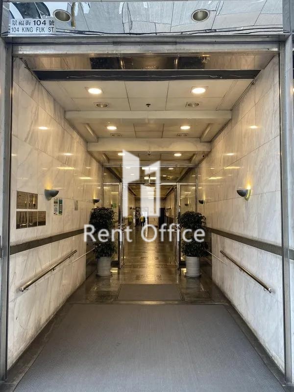 新時代工貿商業中心