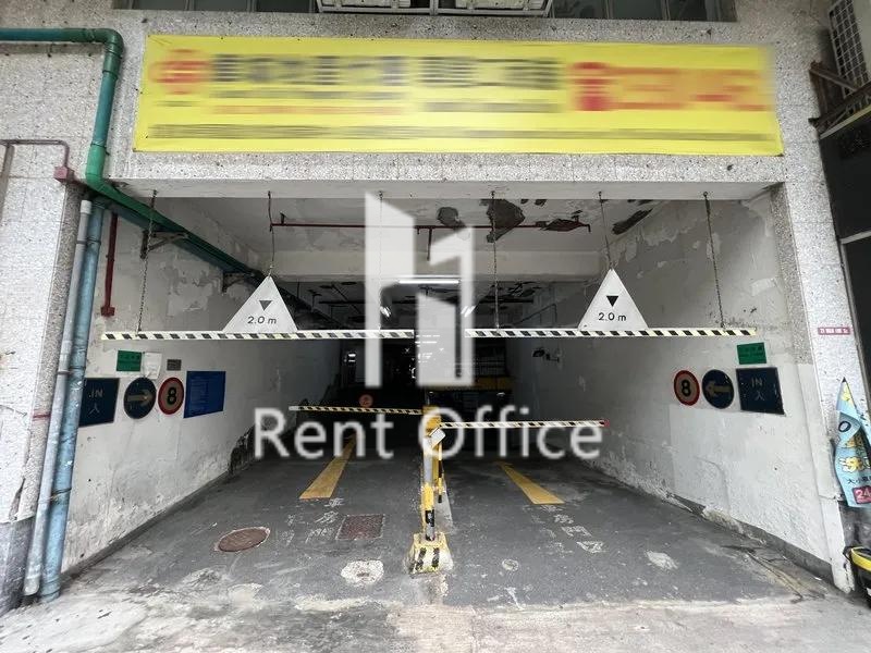 凱旋工商中心第二期