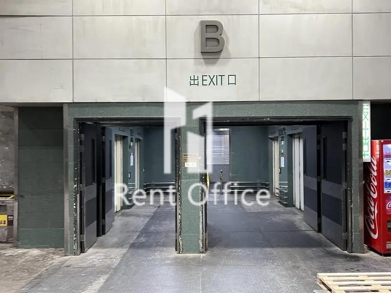 豐盛工業中心B座