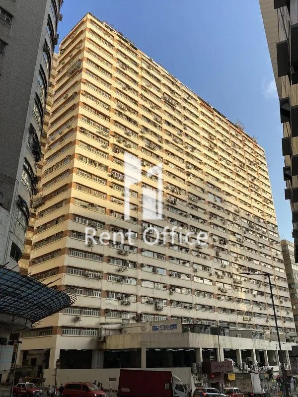 金運工業大廈第二座