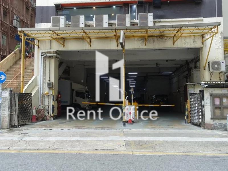 金運工業大廈第二座