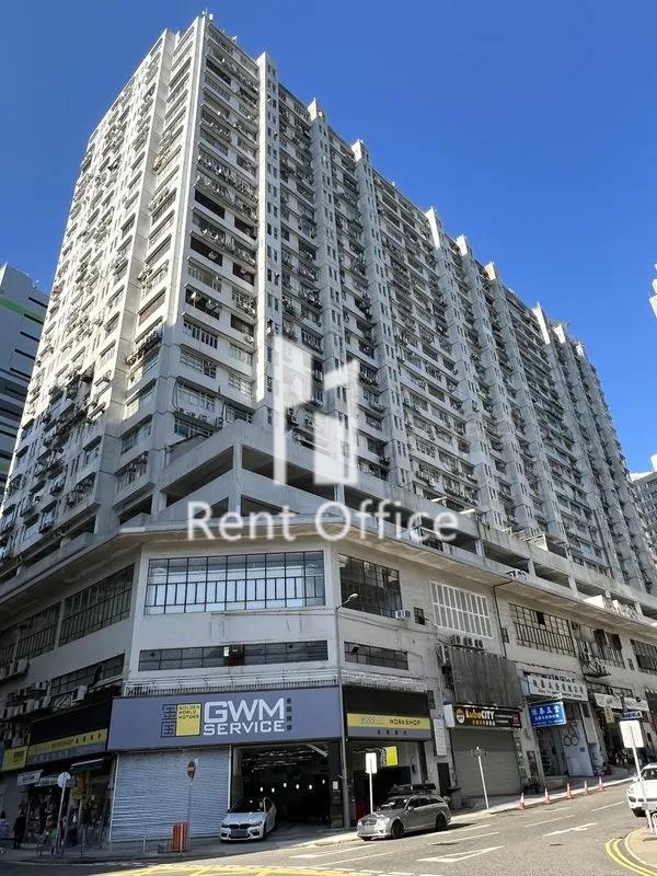 华乐工业中心二期