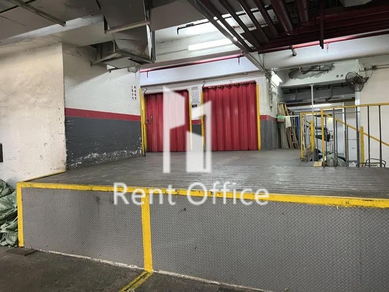 同珍工業大廈B座