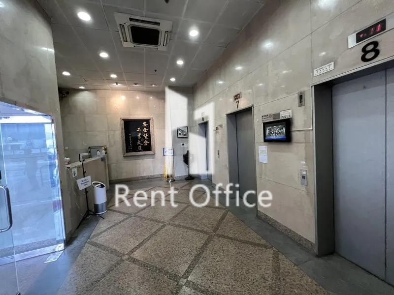 安全貨倉工業大廈