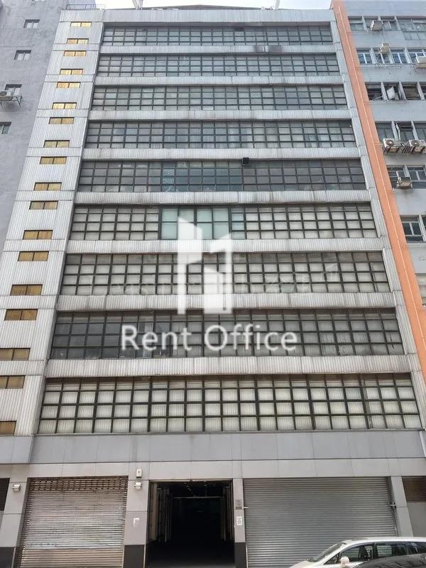 香江国际工商大厦