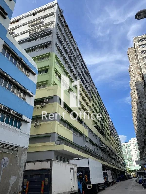 葵德工業中心第一座