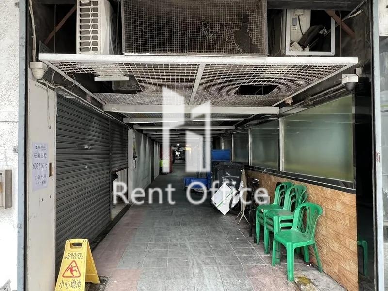 恒威工業中心 C座