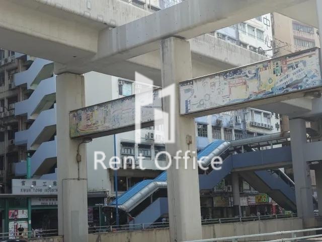 觀塘工業中心第四期