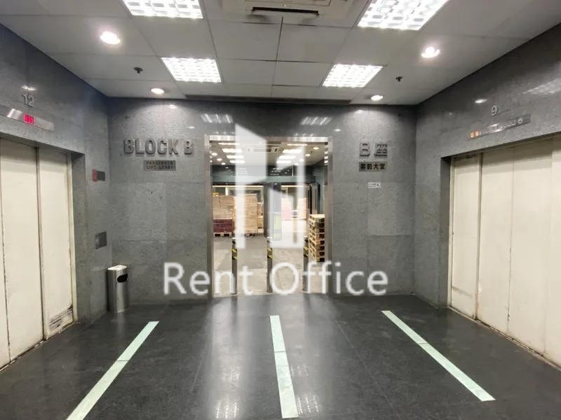 豐盛工業中心B座