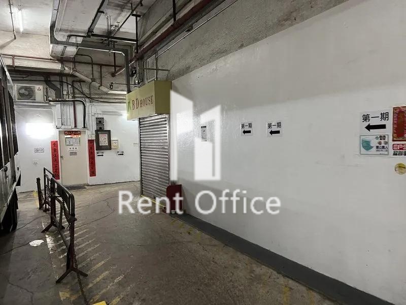 金豪工業大厦第一座