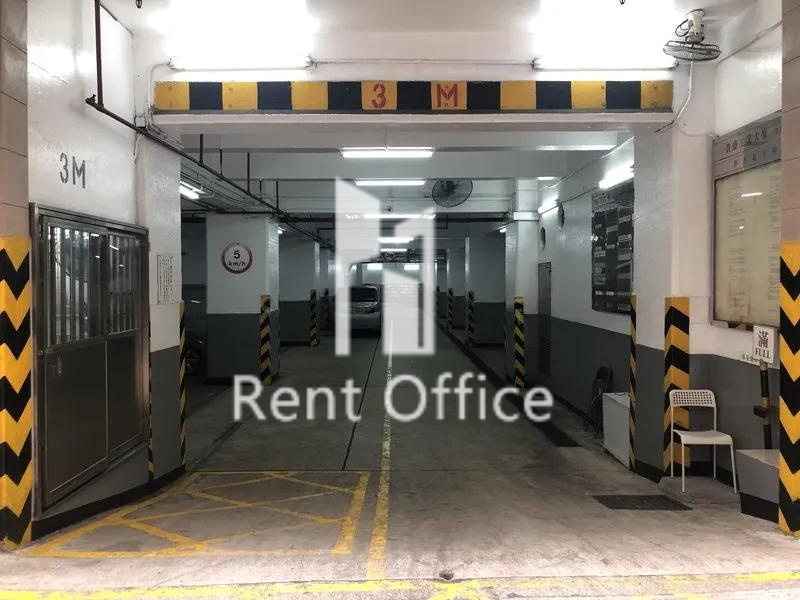 貴盛工業大廈2期