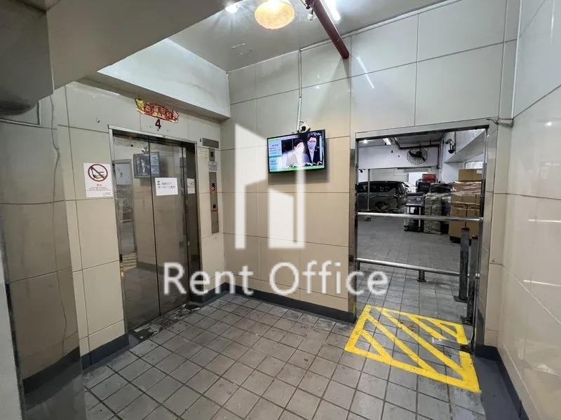 萬達來工業中心