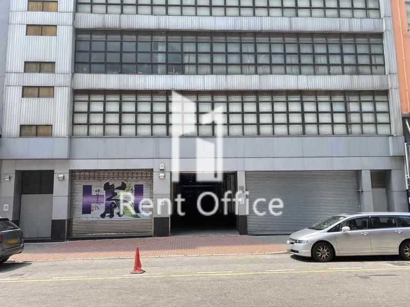 香江國際工商大廈