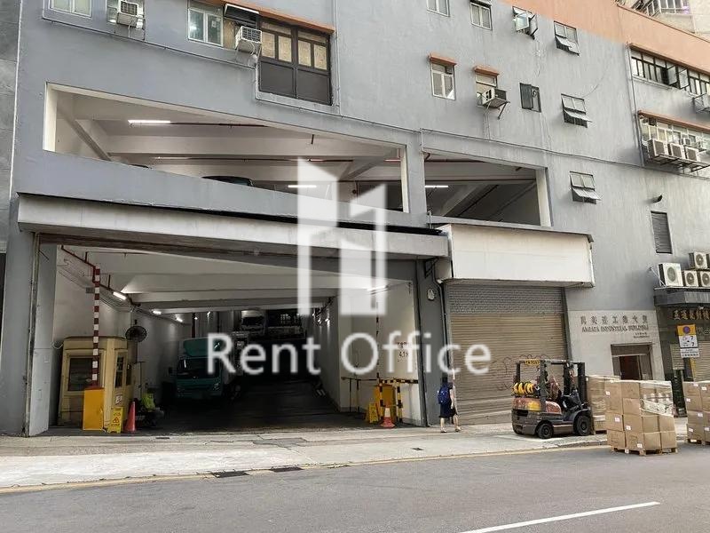 萬美達工業大廈