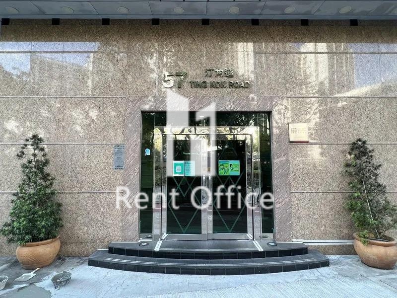 太平工業中心第一座