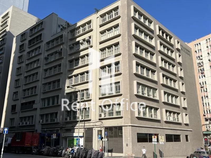 唯一大厦 - 低座