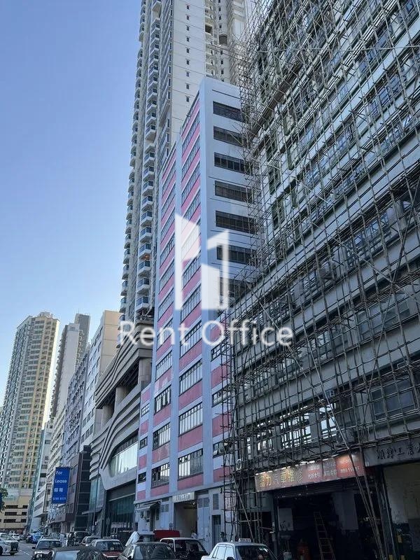 志联昌工业大楼