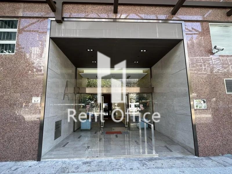 沙田工業中心A座