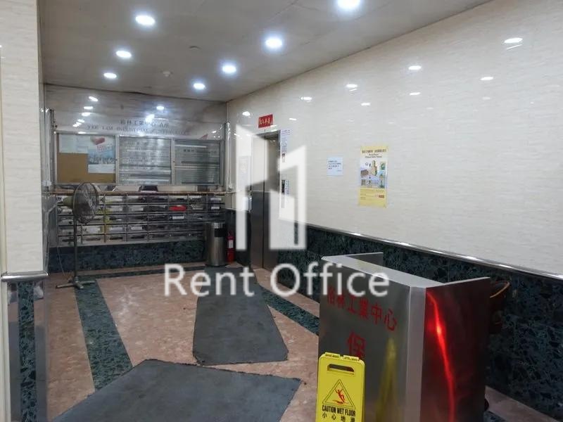 裕林工業中心A座