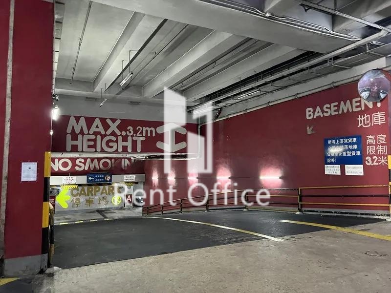 美華工業中心A座