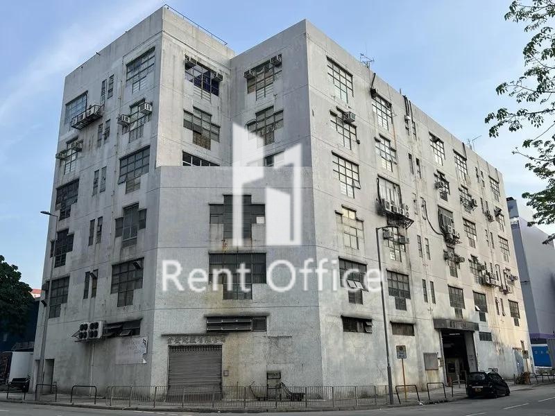 華懋安恒工貿中心