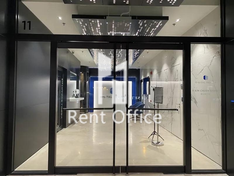 Digital Realty健全街數據中心