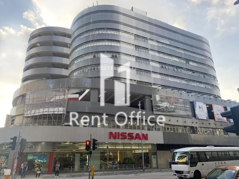 大昌行集团大厦