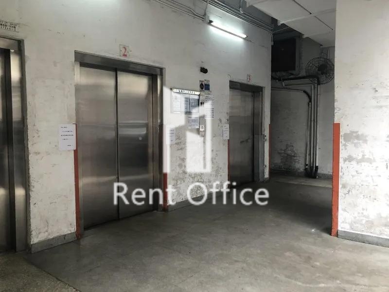 裕林第二工業大廈