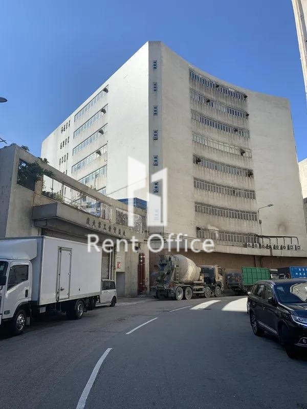 大益货仓工业大厦