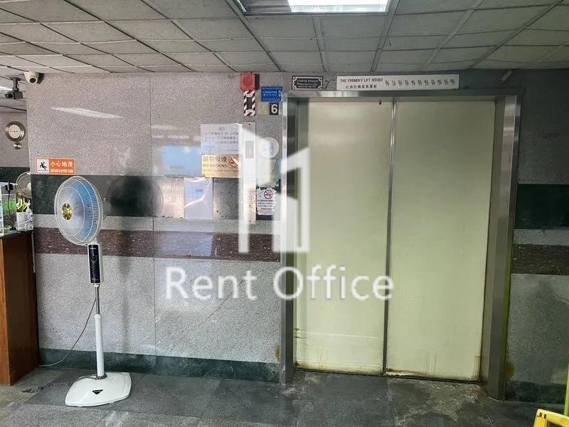 天安工業大廈A座