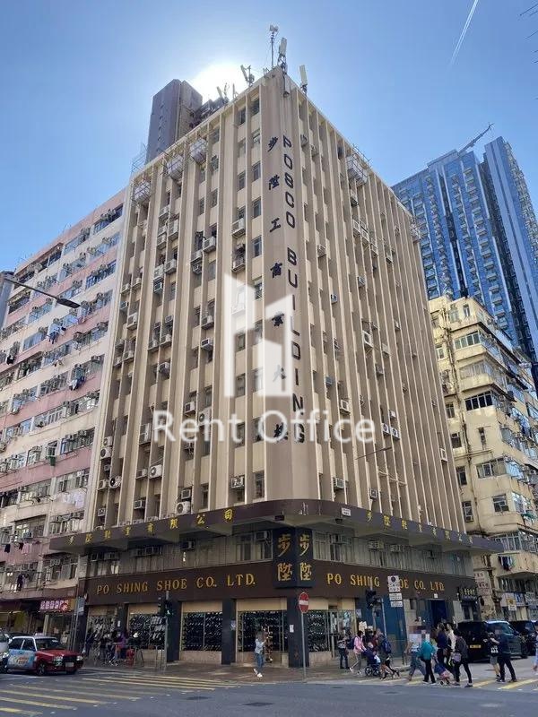 步陞工商业大厦