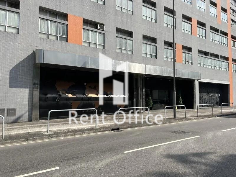 中華商務印刷大廈