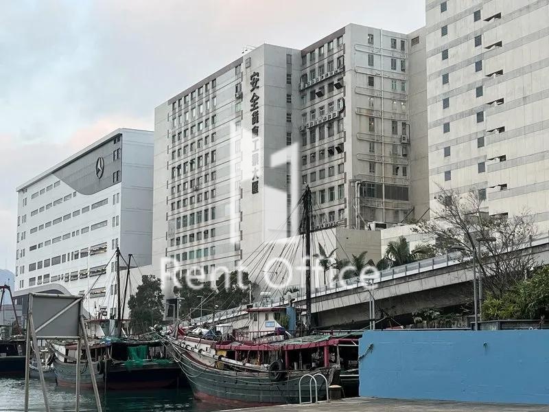 安全貨倉工業大廈