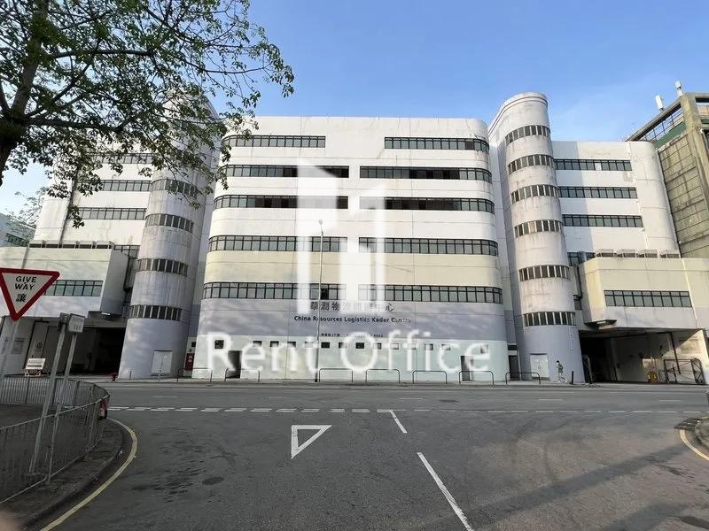 華潤物流開達中心